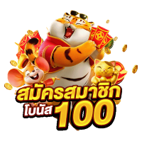 SUPERPG1688 เว็บตรง จ่ายจริง ไม่มีขั้นต่ำ